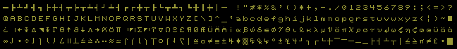 Otrona Character ROM